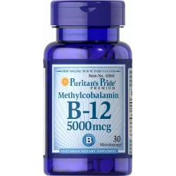 Вітамін В12 (метилкобаламін), Methylcobalamin Vitamin B-12, Puritan's Pride, 5000 мкг, 30 міні льодяників