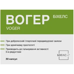 Вогер, для профілактики та комплексного лікування захворювань передміхурової залози, 30 капсул