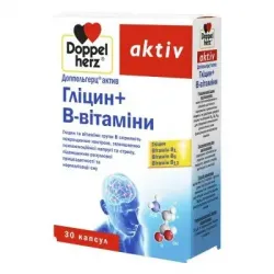 Гліцин + В-вітаміни, Доппельгерц актив, 30 капсул