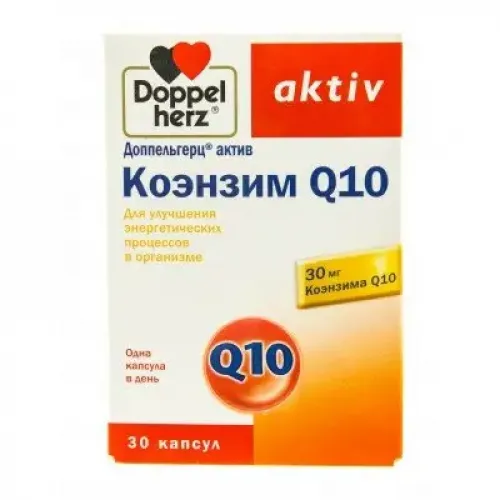 Doppelherz Коензим Q10, Доппельгерц актив, 30 мг, 30 капсул 