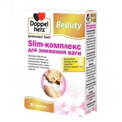 Slim-Комплекс для зниження ваги, Доппельгерц Бьюті, 30 капсул