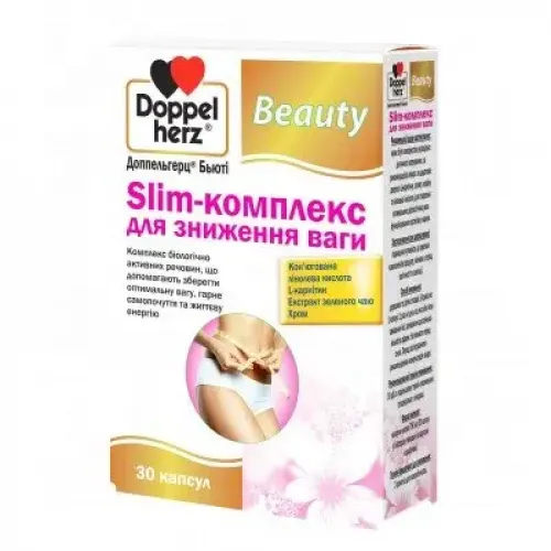 Slim-Комплекс для зниження ваги, Доппельгерц Бьюті, 30 капсул