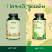 Трифала (Triphala) 650 мг Vegavero® - 180 капсул