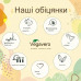 Мультивітамінні капсули ( 17  вітамінів) Vegavero® - 120 капсул