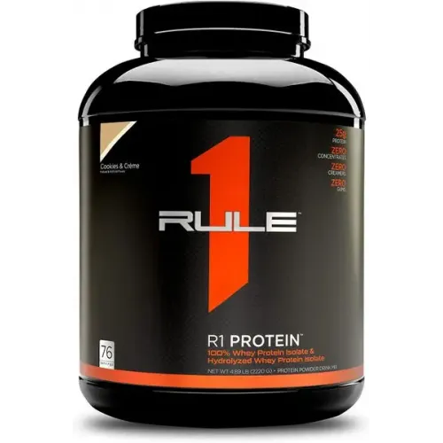 Rule 1, Protein R1, печиво та крем, 2270 г