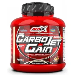 Amix, CarboJet Gain, шоколад, 2250 г -