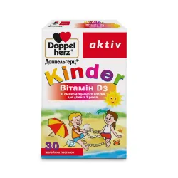 Doppelherz, Актив Kinder, Вітамін D3 для підтримки імунної системи, зі смаком зеленого яблука, 30 пастилок желейних